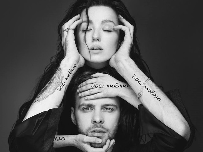 Макс Барских