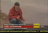 мат в прямому ефірі