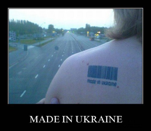 Смешные демотиваторы