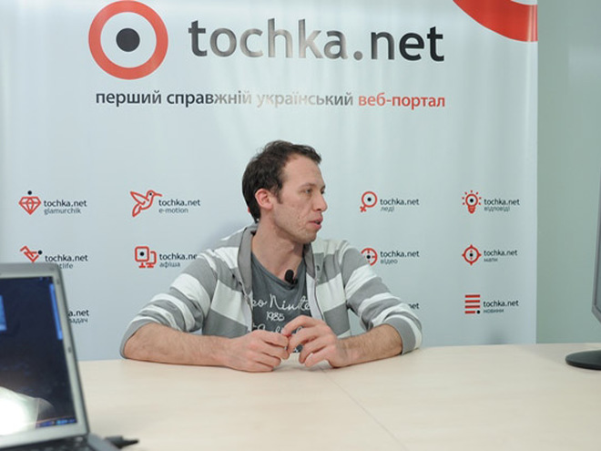 Констатин Томильченко
