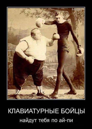 Демотиваторы с юмором