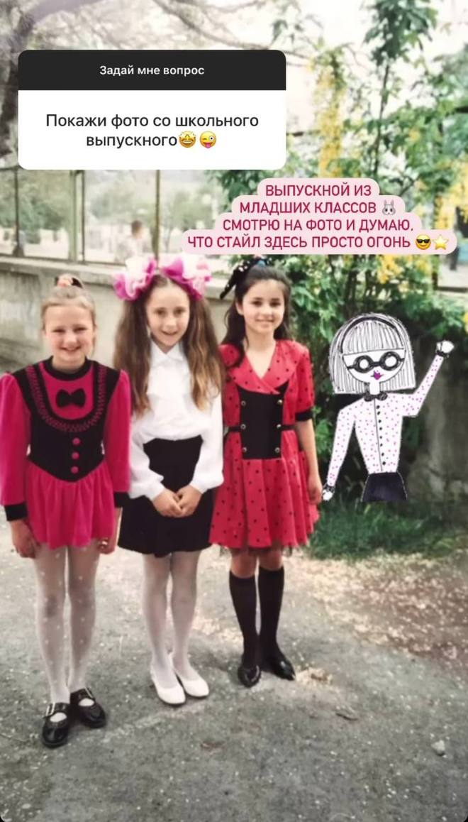 Злата Огнєвіч у дитинстві