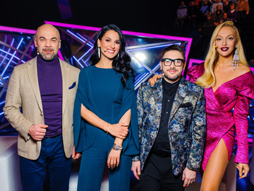 Дивовижні люди