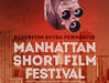 Манхэттенский фестиваль