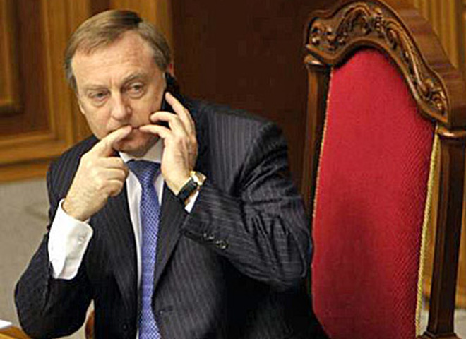 Александр Лавринович