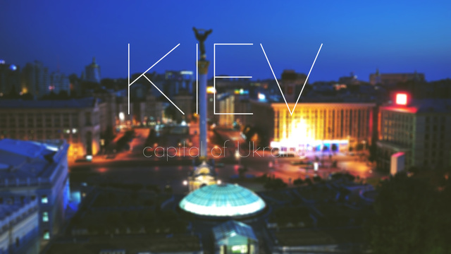 Вечерний Киев