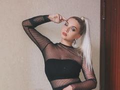 Топ-модель по-українськи