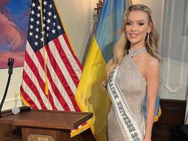 "Міс Україна Всесвіт" Вікторія Апанасенко вийшла заміж: що відомо, фото з весілля