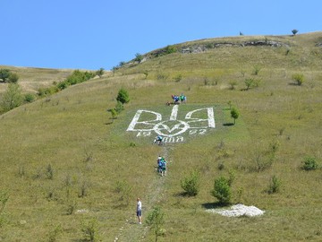 геогліфи в Україні