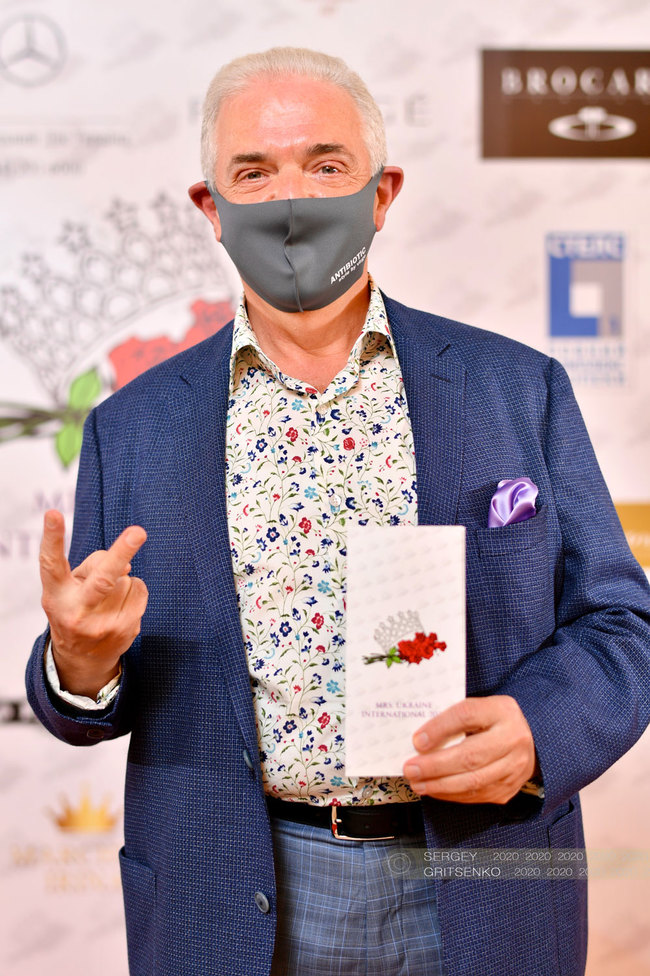 Аркадий Райцин