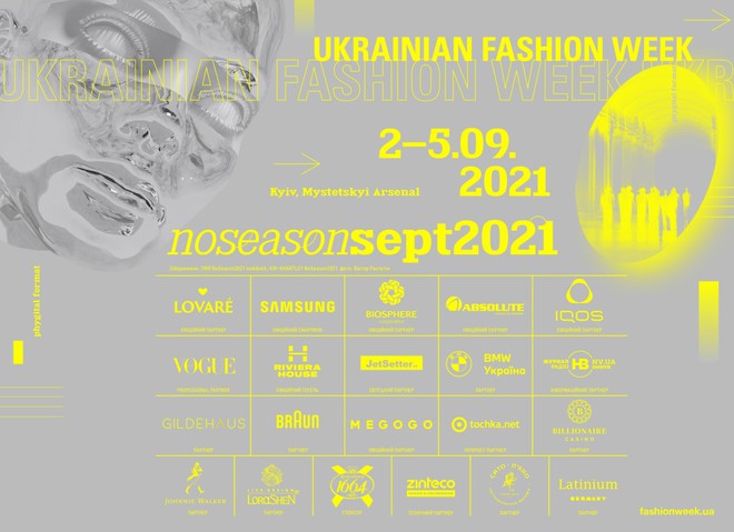 Ukrainian Fashion Week noseason sept 2021