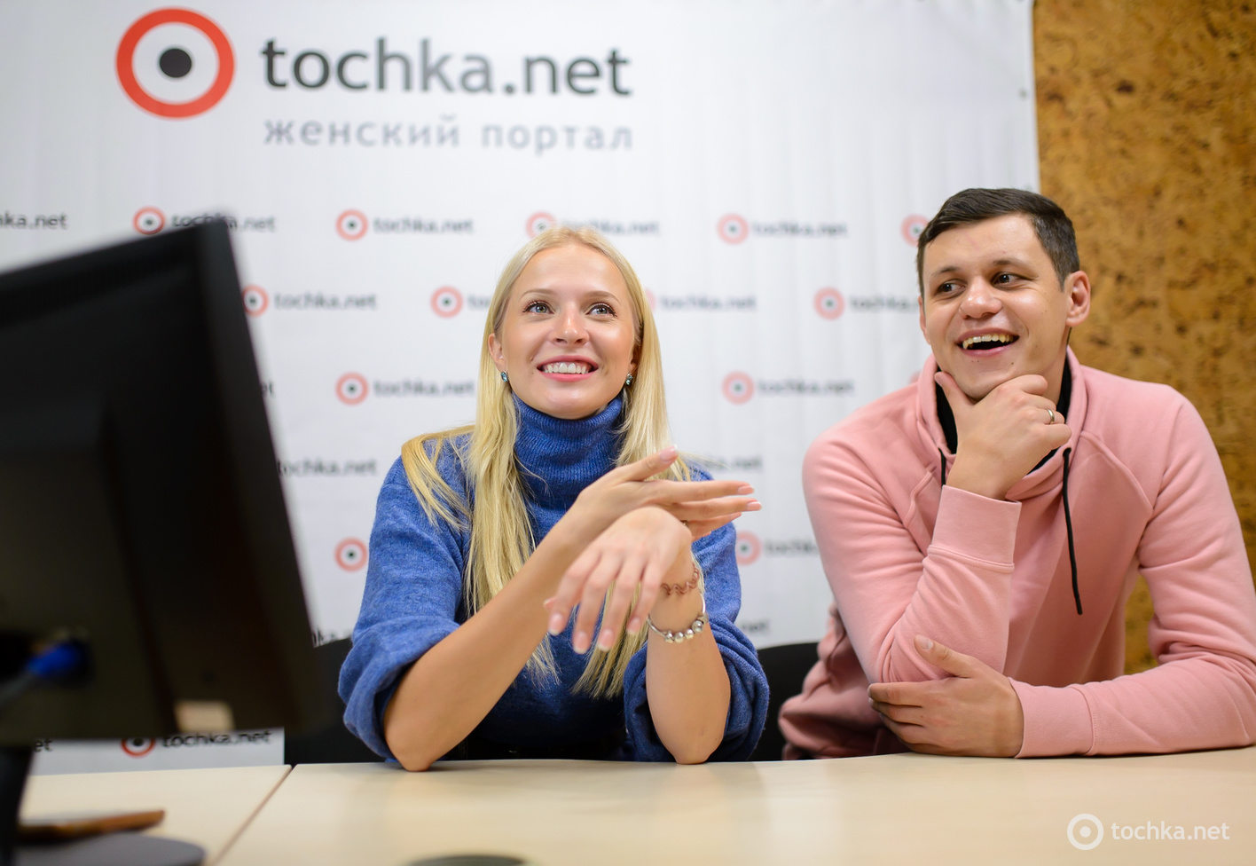 Рома Грищук и Аня Гресь