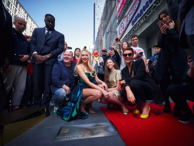 Оля Полякова отримала іменну зірку на Площі слави