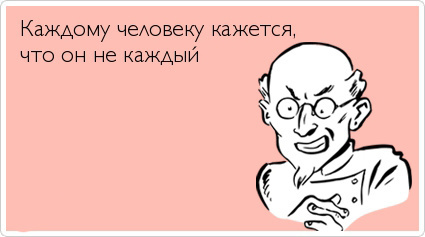 ТОП лучших Atkritok