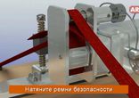 Монтаж кровельных сэндвич-панелей