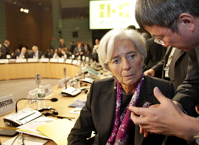  МВФ конференция