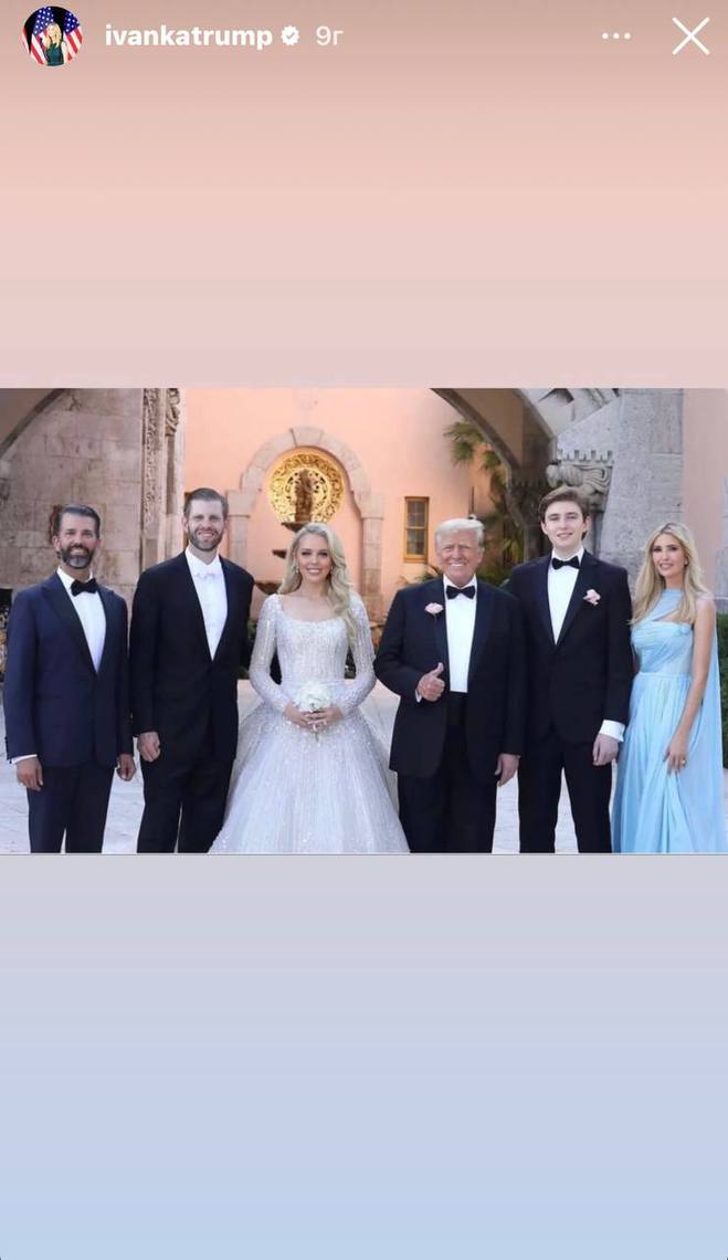 Свадьба Тиффани Трамп