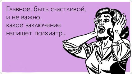 ТОП лучших Atkritok