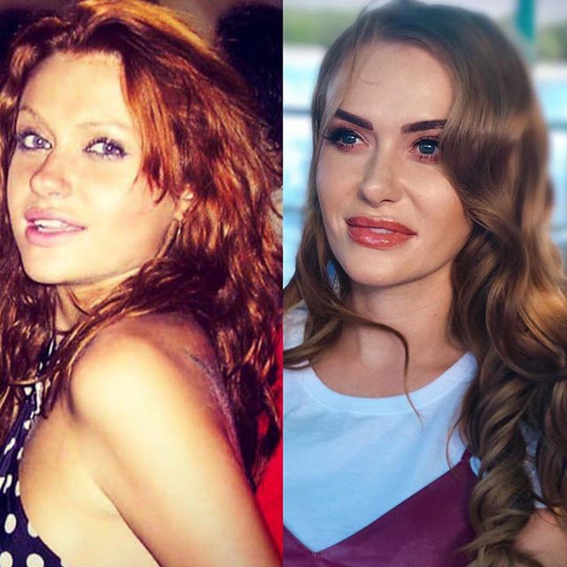 Слава Каминская