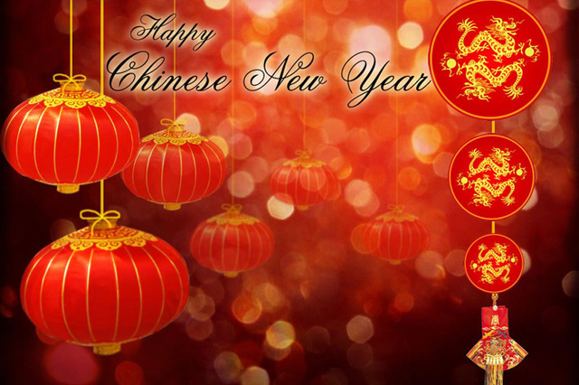 Китайские открытки на Новый год 2017