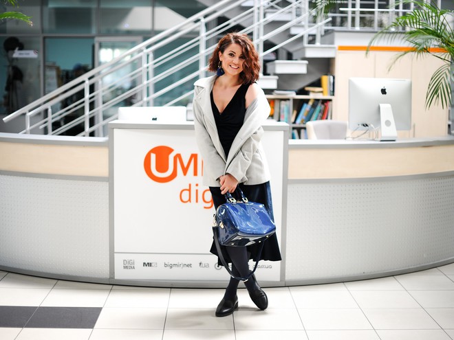 ЦибульскаЯ