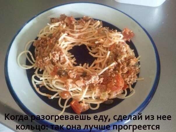 ТОП лучших лайфхаков