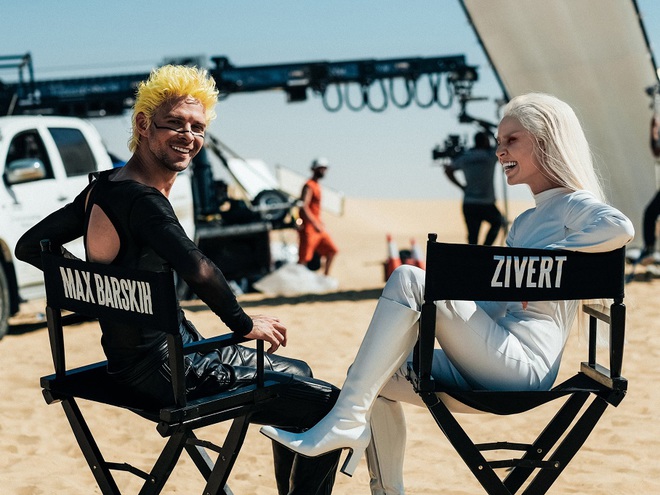 Макс Барських і Zivert