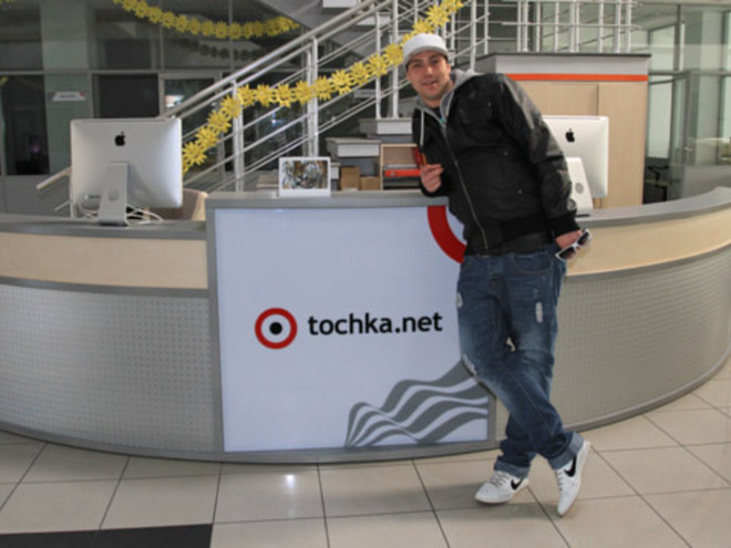 Олег Кензов