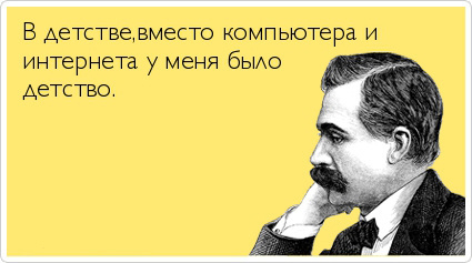 ТОП лучших Atkritok