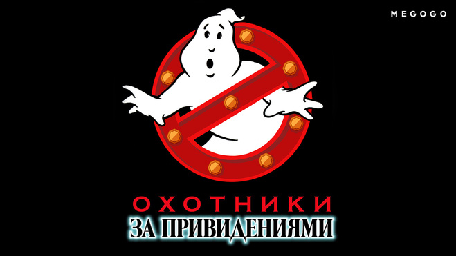 Любимые фильмы голливудских знаменитостей