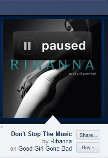 Разрушители системы. Прикол