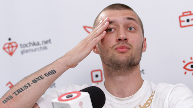 Тамерлан та Олена Омаргалієва