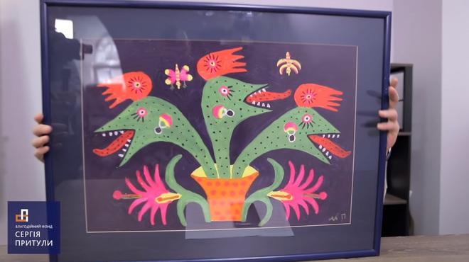 Притула_Примаченко