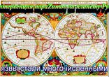 Сенсации -7522-2014- Церковь Колобка возрождается HD