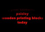 Print your own T-shirt - block printing paisley wood stamps