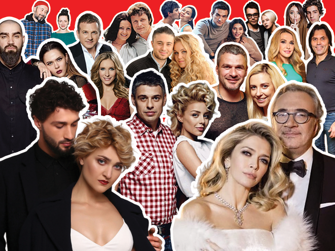 Служебный роман: 14 историй из мира шоубиза, которые заставят тебя поверить в любовь