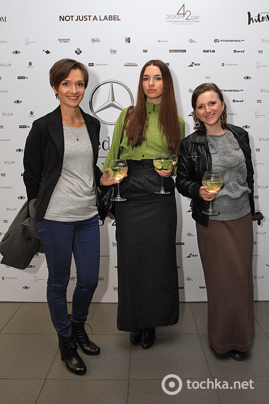 Гости Mercedes-Benz Kiev Fashion Days