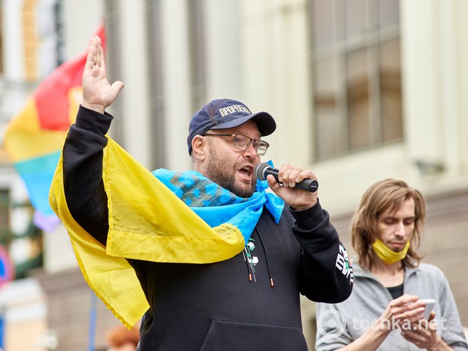Марш рівності в Києві 2021