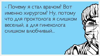 ТОП лучших Atkritok