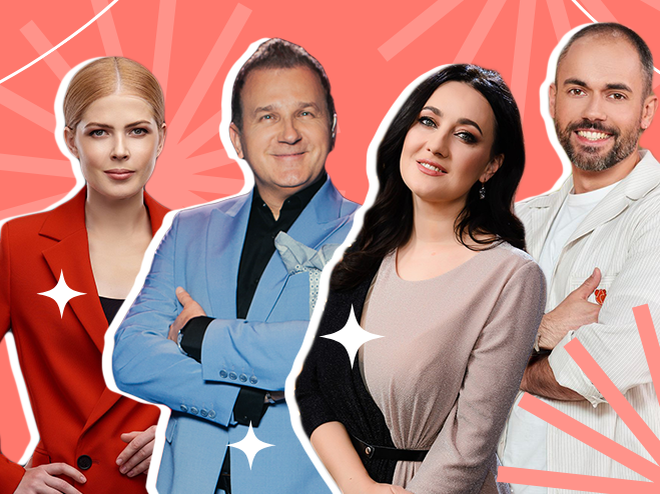 Итоги 2021 года от звездных ведущих канала 1+1