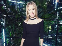 Ксения Собчак