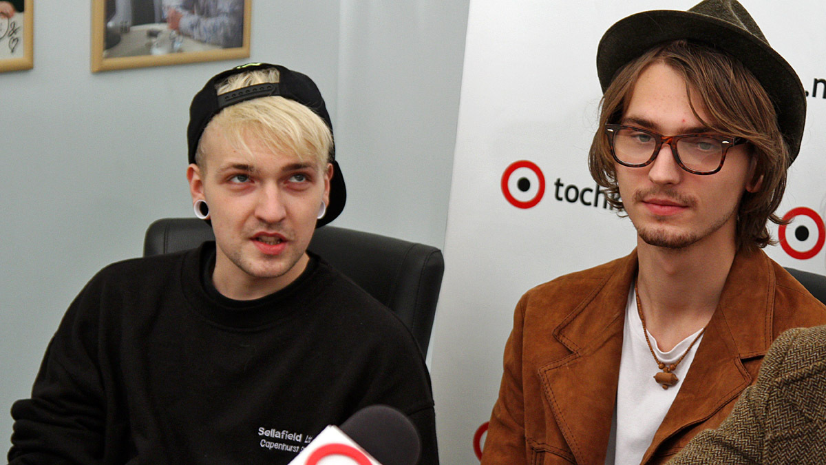 Группа Нервы