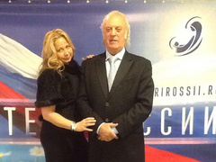 Ирина Романова