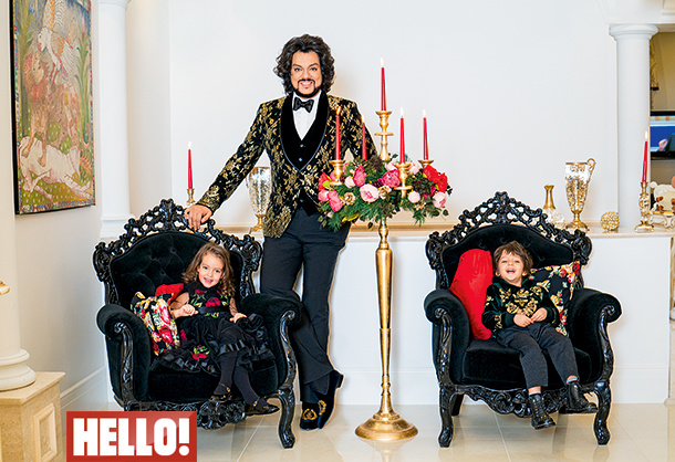 особняк Киркорова