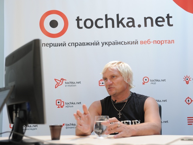 Олег Скрипка