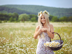 Какой праздник отмечают 20 июня