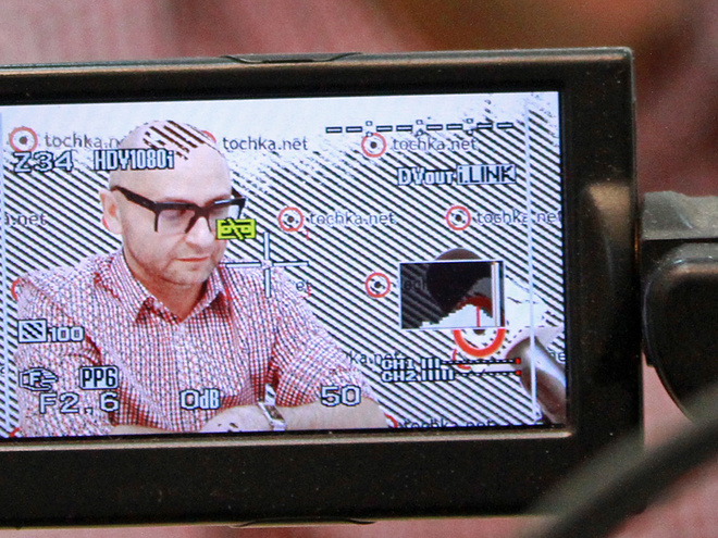 Серж Смолин