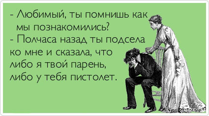 ТОП лучших Atkritok