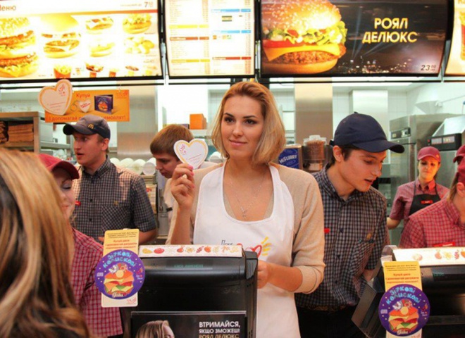 Яна Клочкова