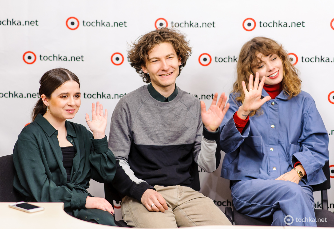 Группа ЦеШо